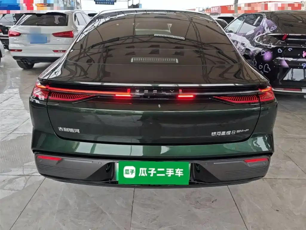Galaxy Xingyao 8 130 km EM-P Starship