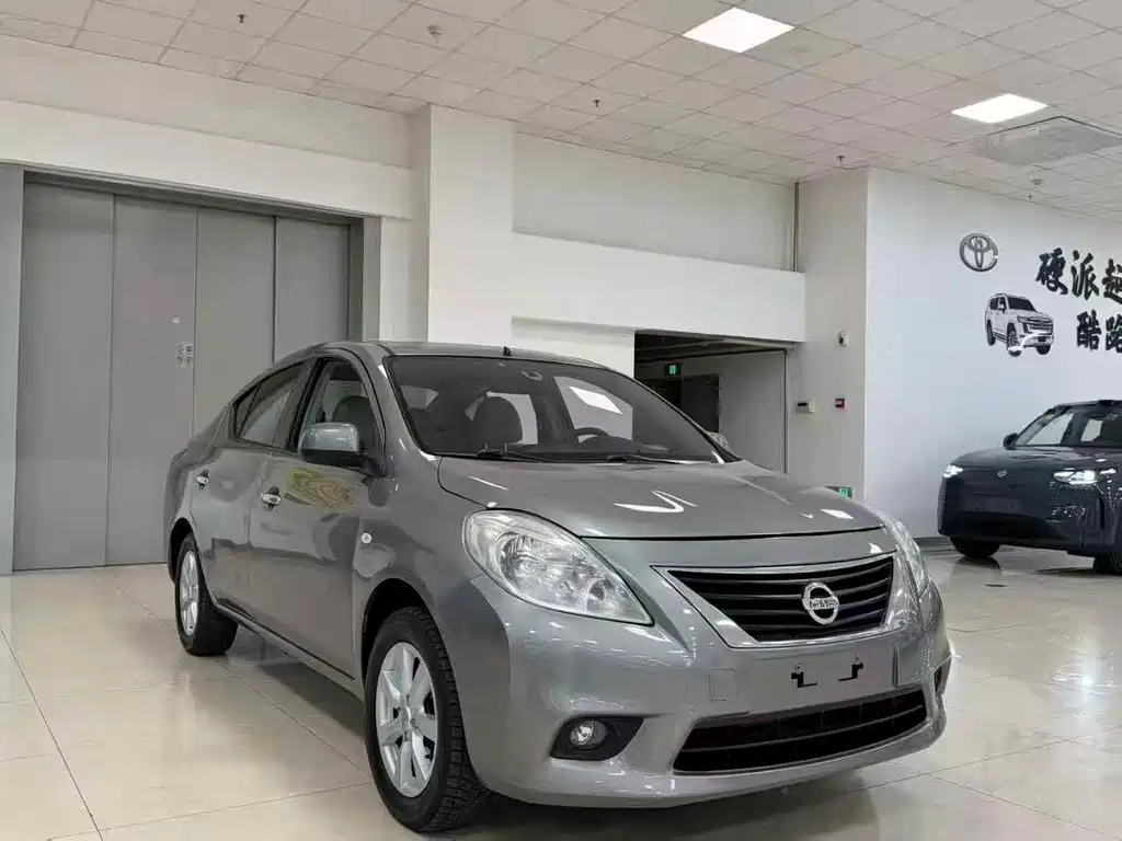 Sunny 1.5 XL CVT Luxury