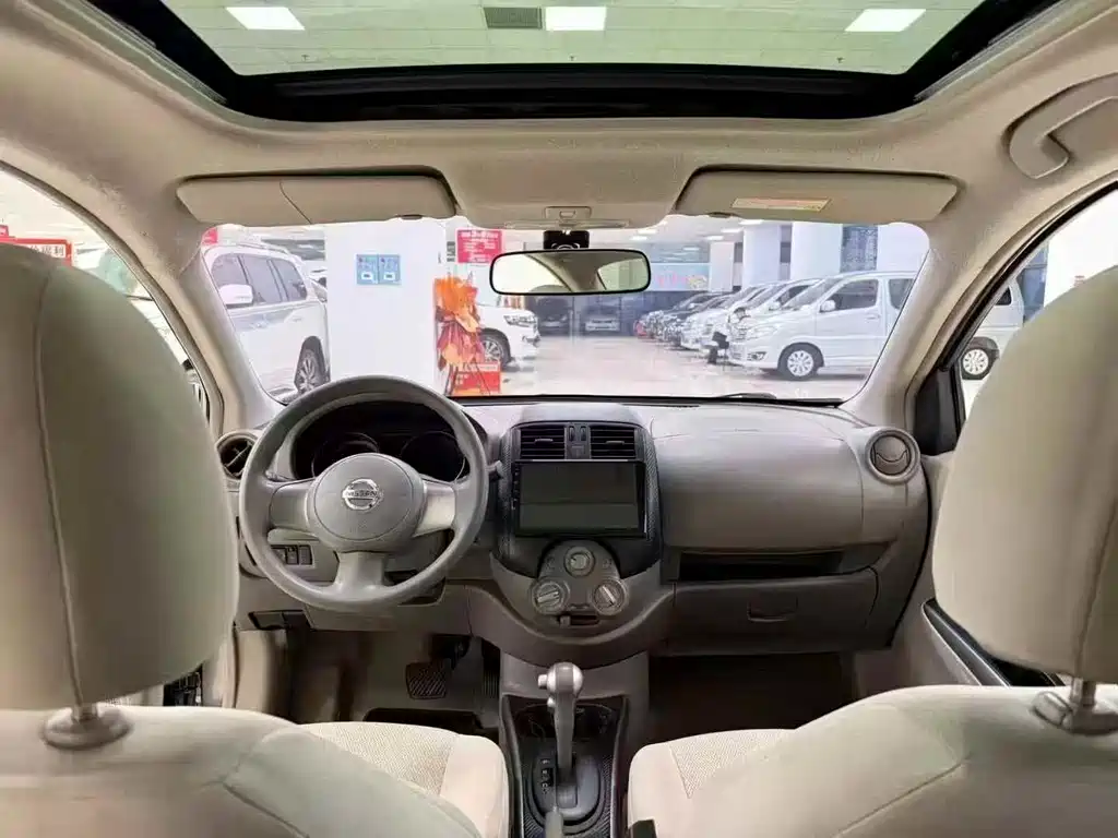 Sunny 1.5 XL CVT Luxury
