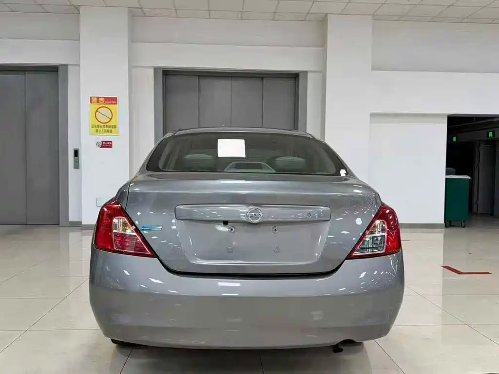 Sunny 1.5 XL CVT Luxury