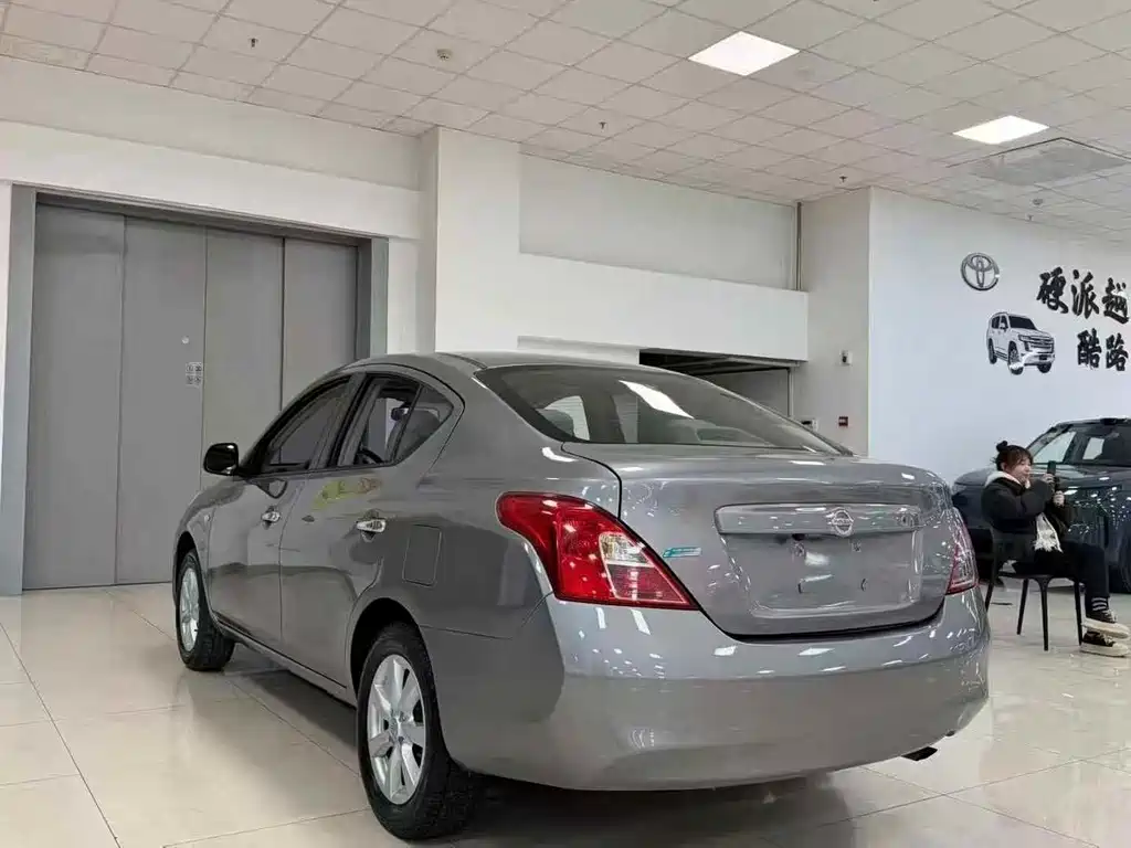 Sunny 1.5 XL CVT Luxury