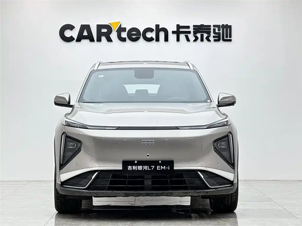 Galaxy L7 EM-i 115 km Voyage