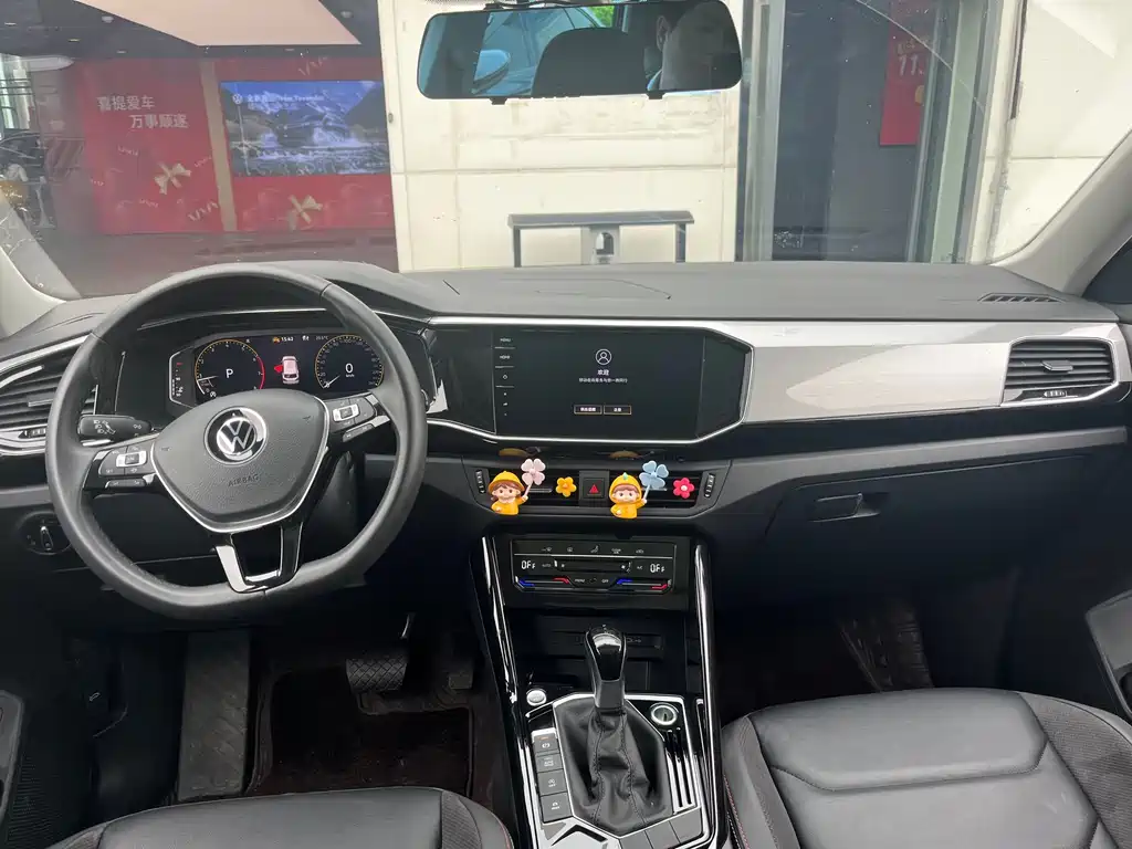 Tayron 330 TSI 2 WD Luxury Connected