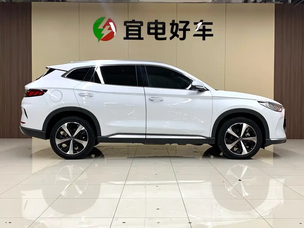 Song PLUS NEV DM-i 110 KM Flagship PLUS