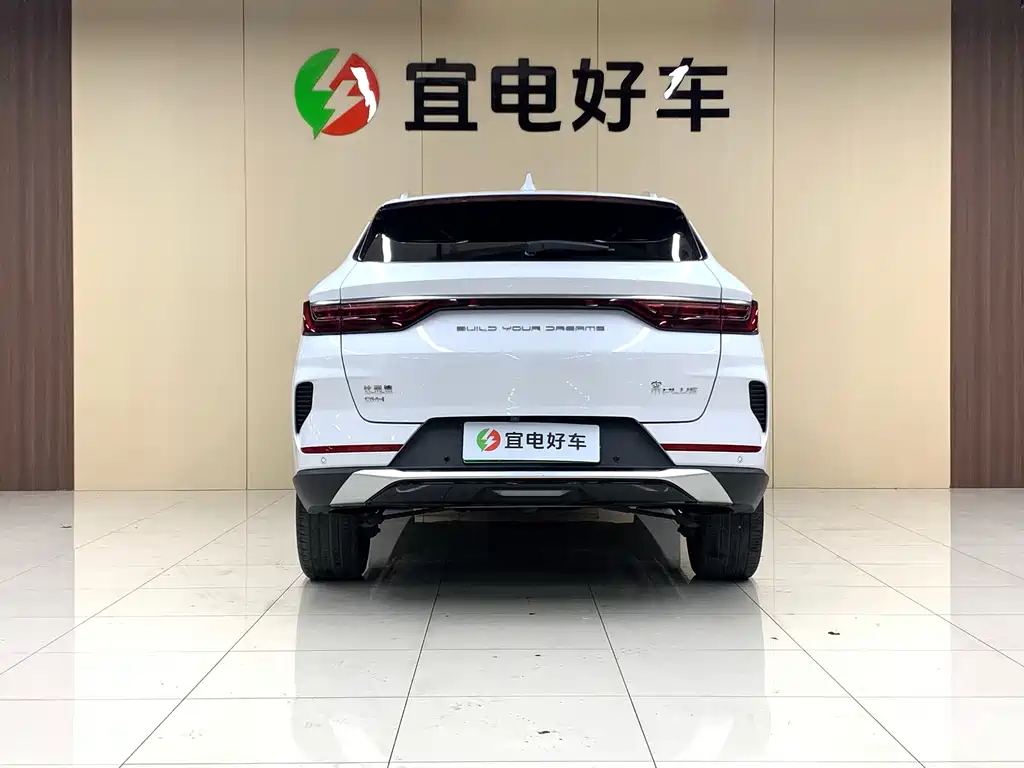 Song PLUS NEV DM-i 110 KM Flagship PLUS