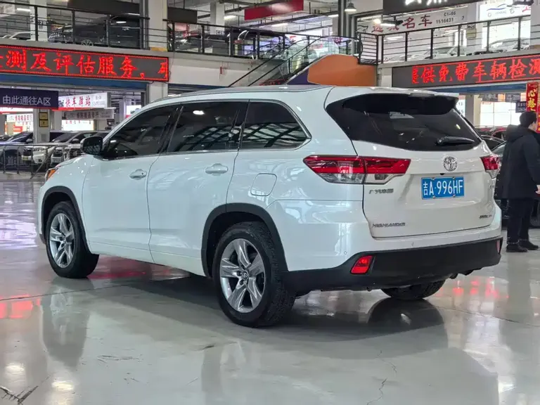 Toyota Highlander 2.0 T 4 WD Luxury 7-seat CN-VI