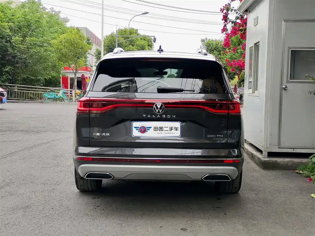 Talagon 380 TSI 4 WD Luxury Premium Realm Pro 6-seat