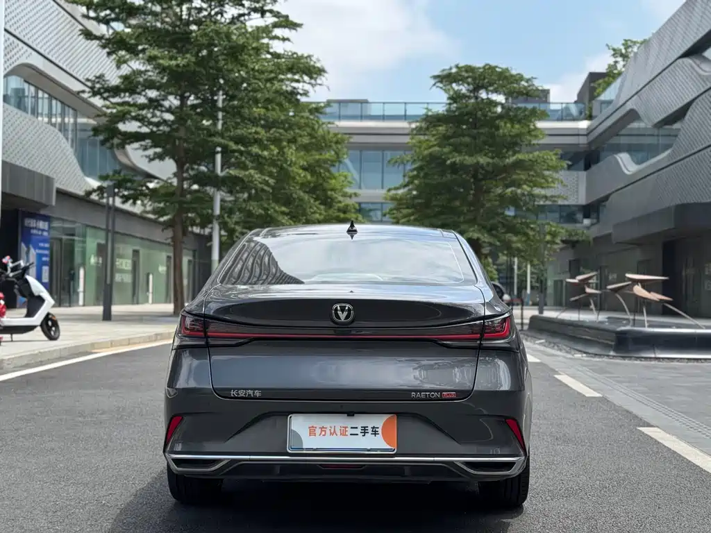 Ruicheng PLUS 1.5 T DCT Navigator