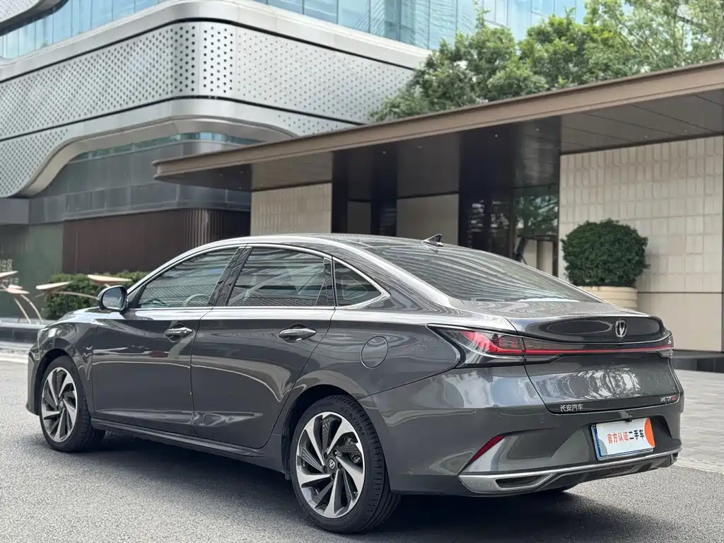Ruicheng PLUS 1.5 T DCT Navigator