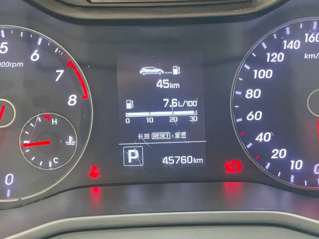 Veloster Veloster飞思 2015款 1.6 T 自动豪华版