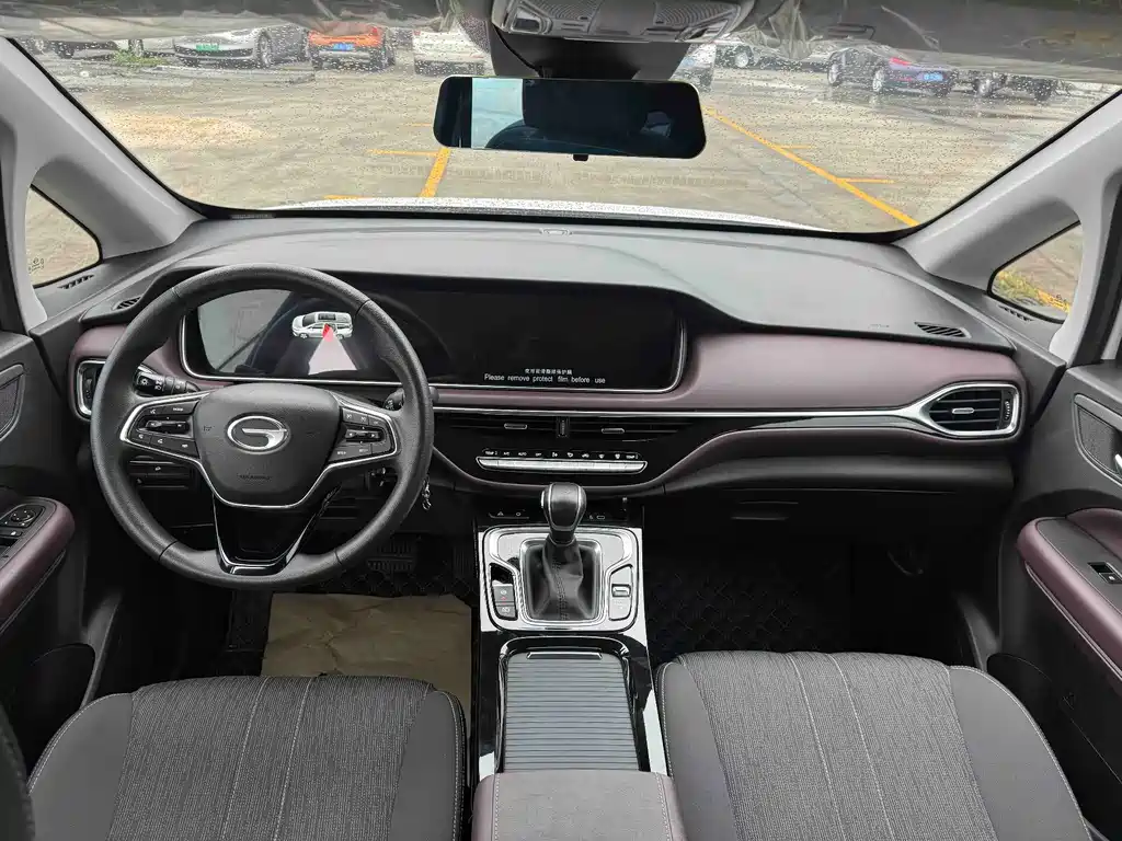 GAC Trumpchi M6 PRO 270 T DCT Elite