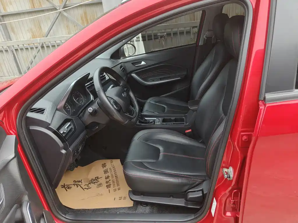 Tiggo 3 x Diamond 1.5 L CVT 3 Carat