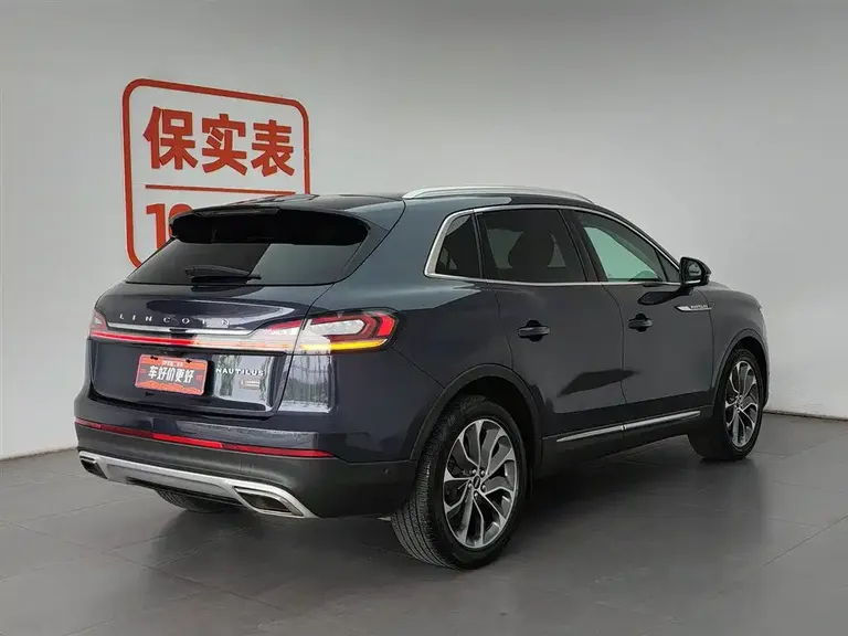 Lincoln Nautilus 2.0 T 4 WD Graceful