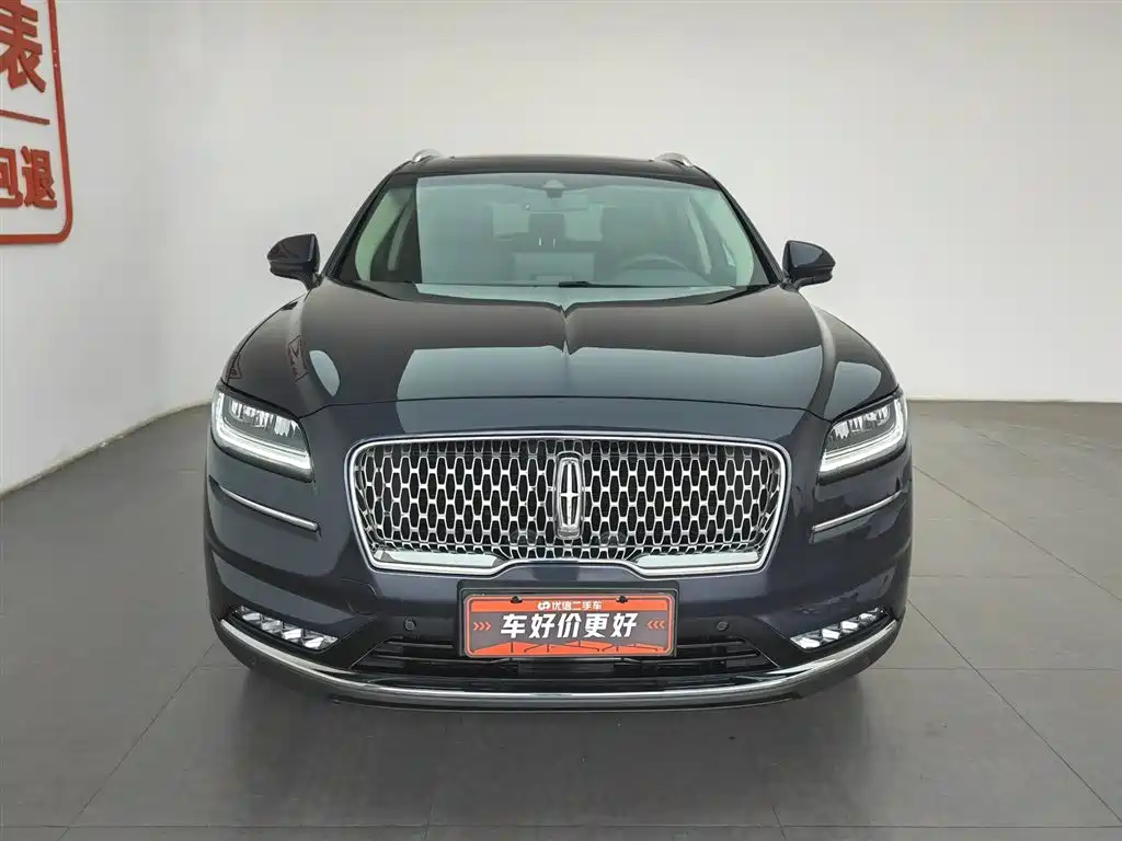 Nautilus 2.0 T 4 WD Graceful