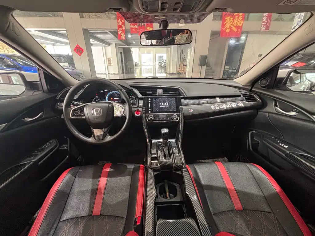 Civic 180 TURBO CVT Style Motion CN-V