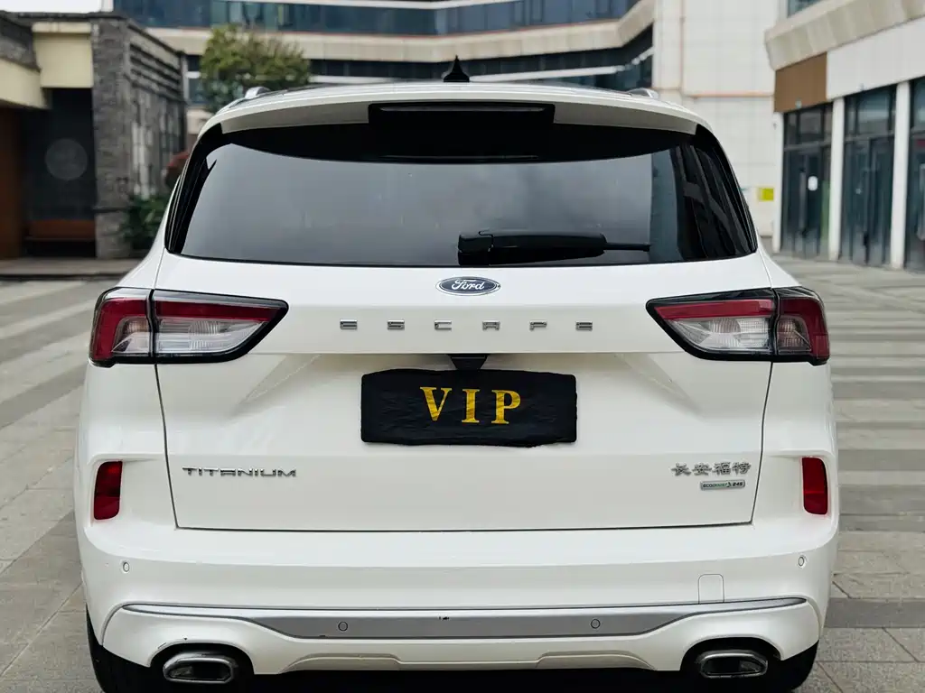 Escape EcoBoost 245 4 WD Excellence Enjoyment