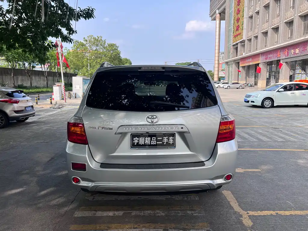 Highlander 2.7 L 2 WD 7-seat Supreme