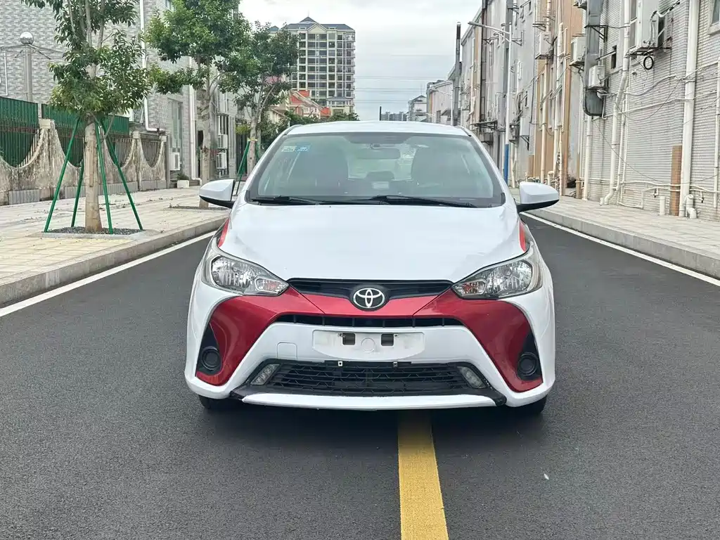 YARiS L Zhixuan 1.5 E CVT Champion Limited