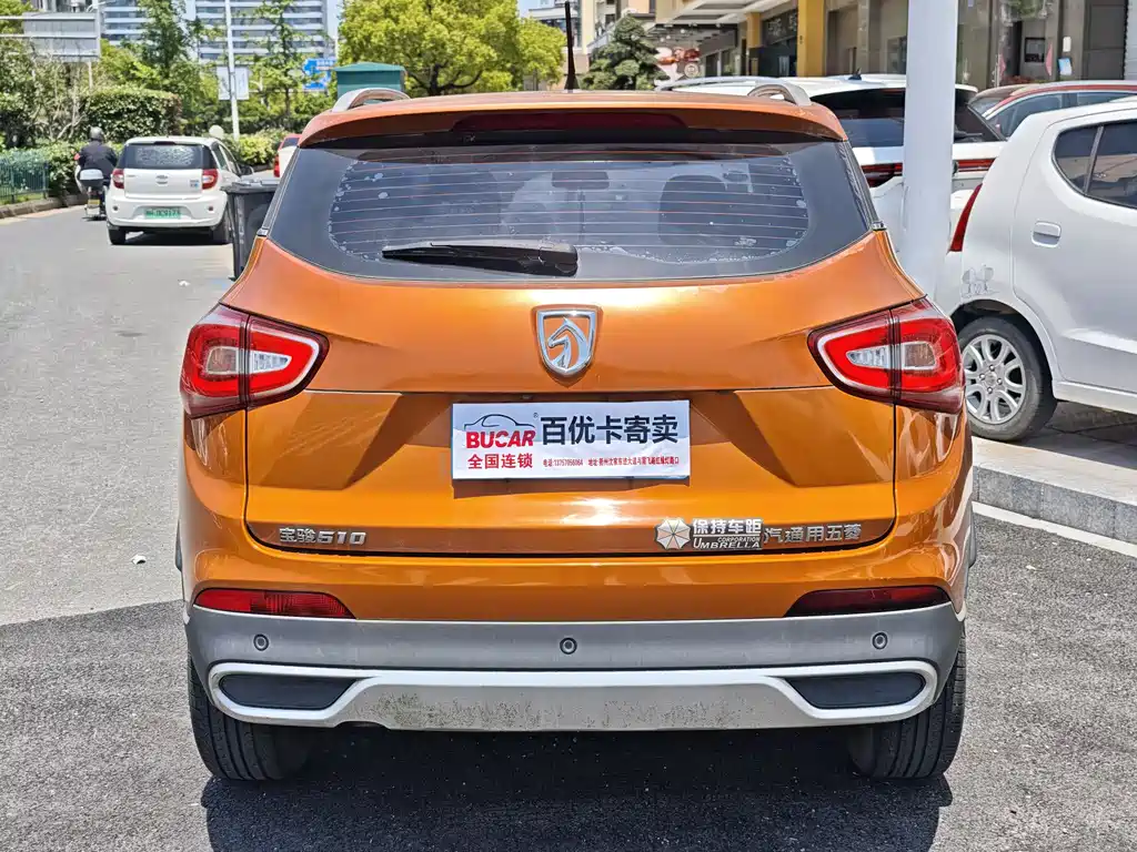Baojun 510 1.5 L Manual Fashion