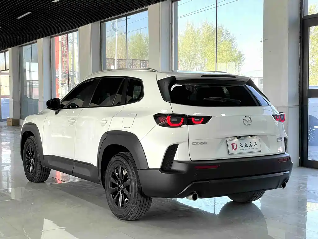 Mazda CX-50 2.0 L