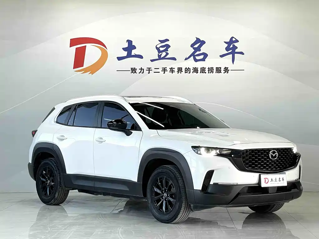Mazda CX-50 2.0 L