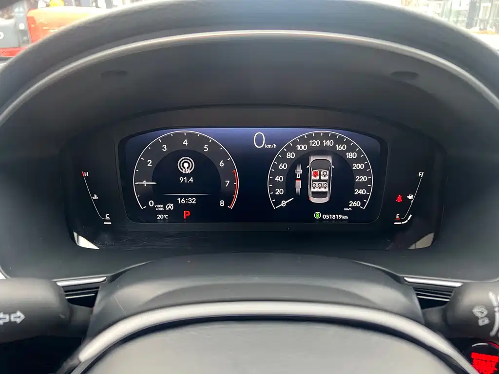 Integra 240 TURBO CVT Luxury