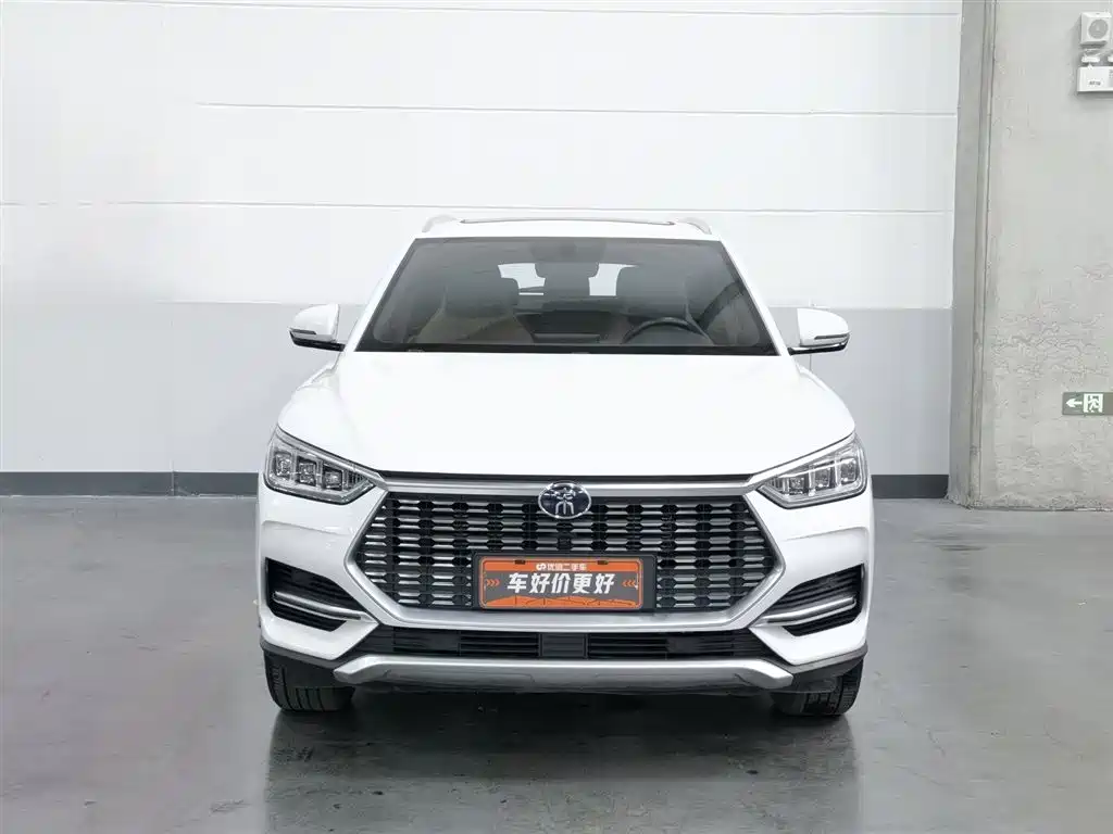 Song PLUS 1.5 T Auto Luxury