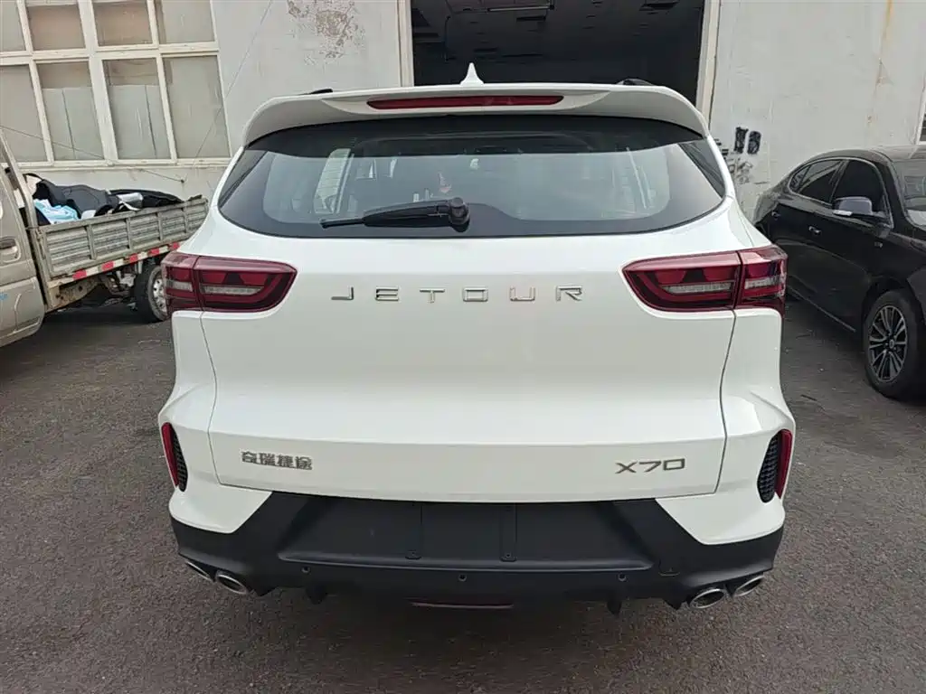 Jetour X70 1.5 T DCT Transcend PRO 5-seat
