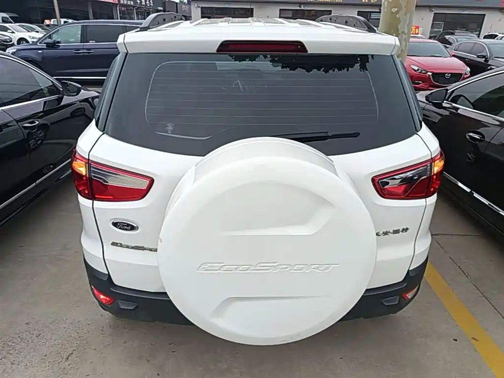 EcoSport 1.5 L Auto Style