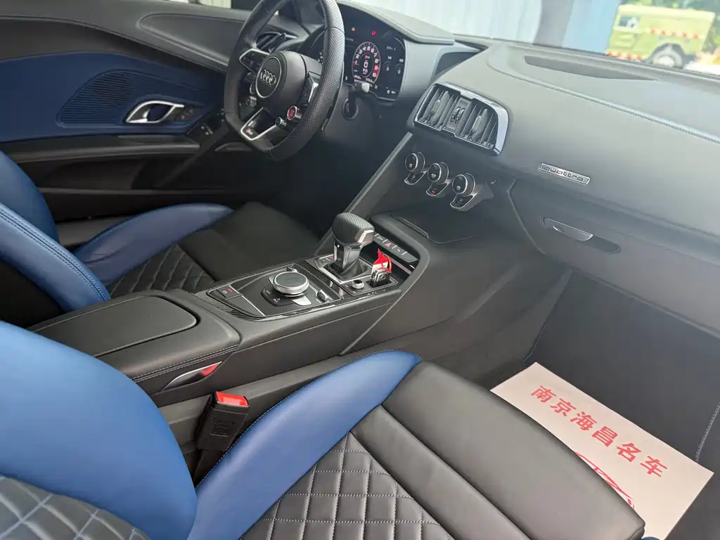 Audi R8 奥迪R8 2021款 V10 Coupe performance 收藏家版
