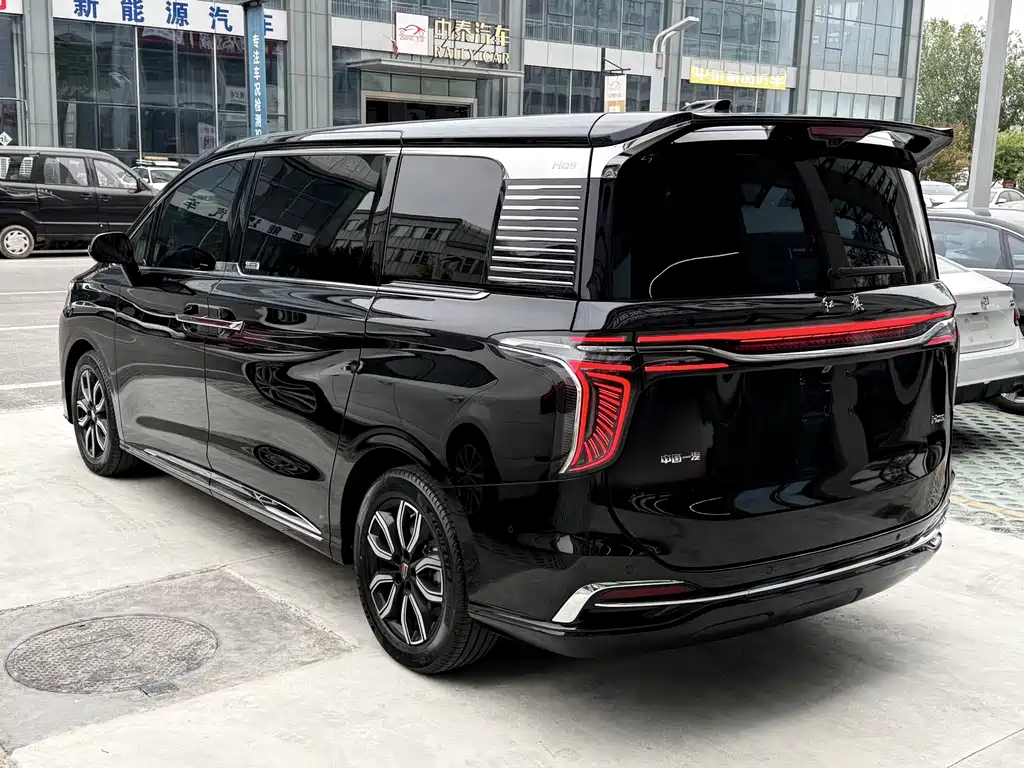 Hongqi HQ9 2.0 T Connected Flagship Leading