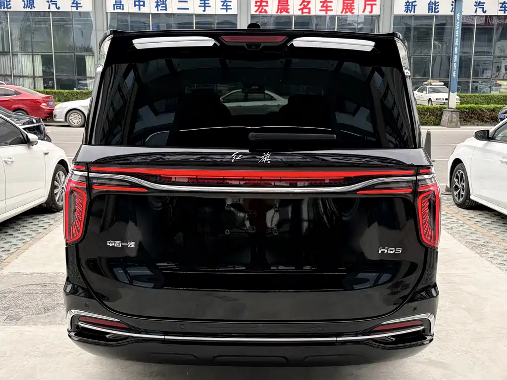 Hongqi HQ9 2.0 T Connected Flagship Leading