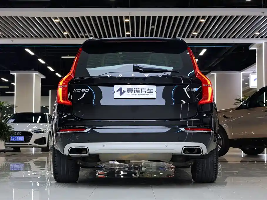 Volvo XC90 T6 Smart Grace 7-seat