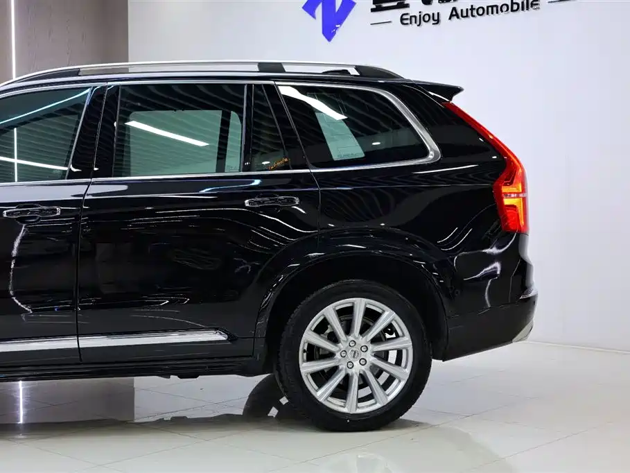 Volvo XC90 T6 Smart Grace 7-seat