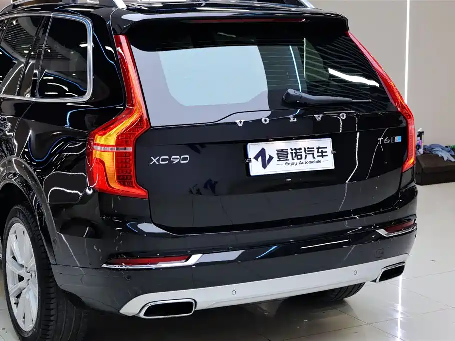 Volvo XC90 T6 Smart Grace 7-seat