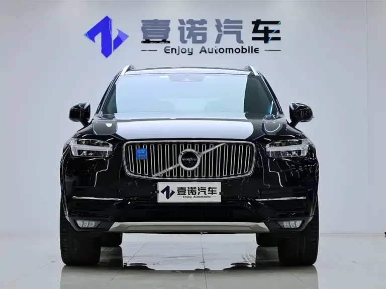 Volvo XC90 T6 Smart Grace 7-seat