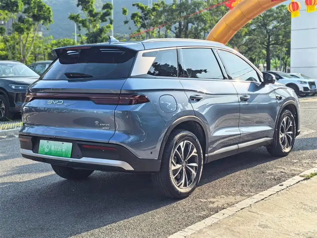 Song Pro NEV 2 nd Gen Smart Drive DM-i 75 KM Leading
