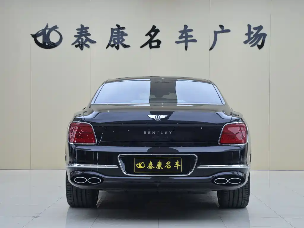 Flying Spur PHEV 2.9 T V6 Hybrid
