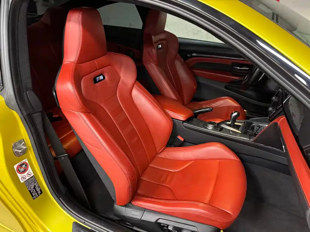 BMW M4 M4 2-door Coupe