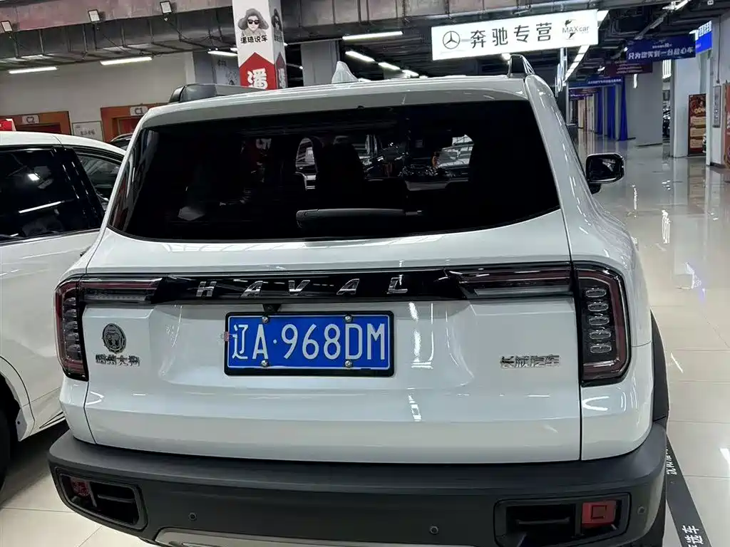 Haval Dargo 1.5 T DCT 2 WD Collie
