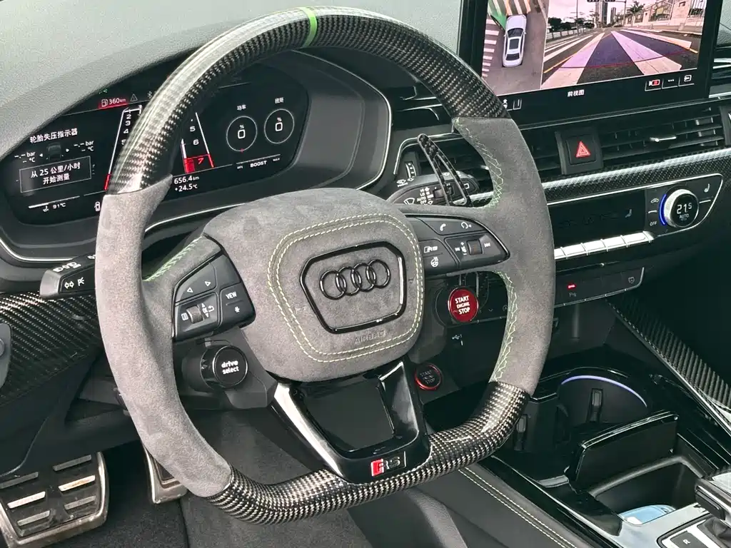 Audi RS 4 奥迪RS 4 2023款 RS4 Avant 暗金版
