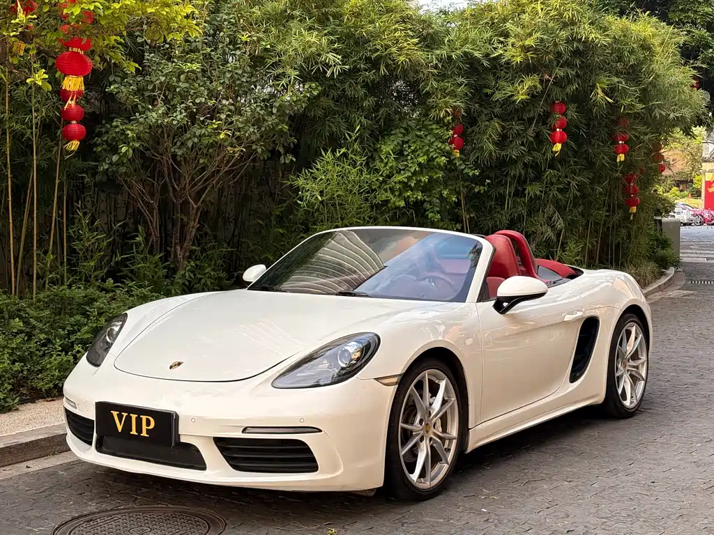 Porsche 718 Boxster 2.0 T