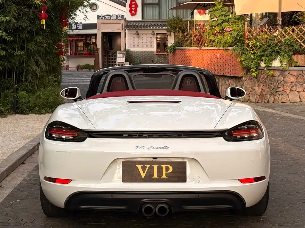 Porsche 718 Boxster 2.0 T