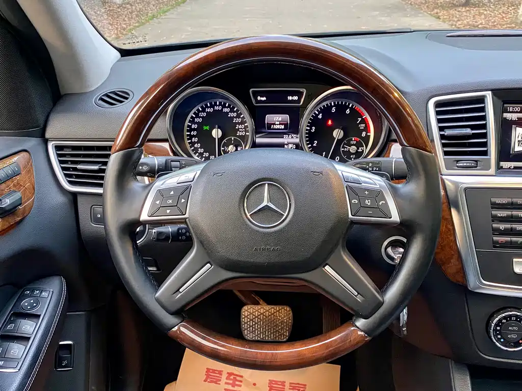 Mercedes-Benz M-Class ML 350 Luxury