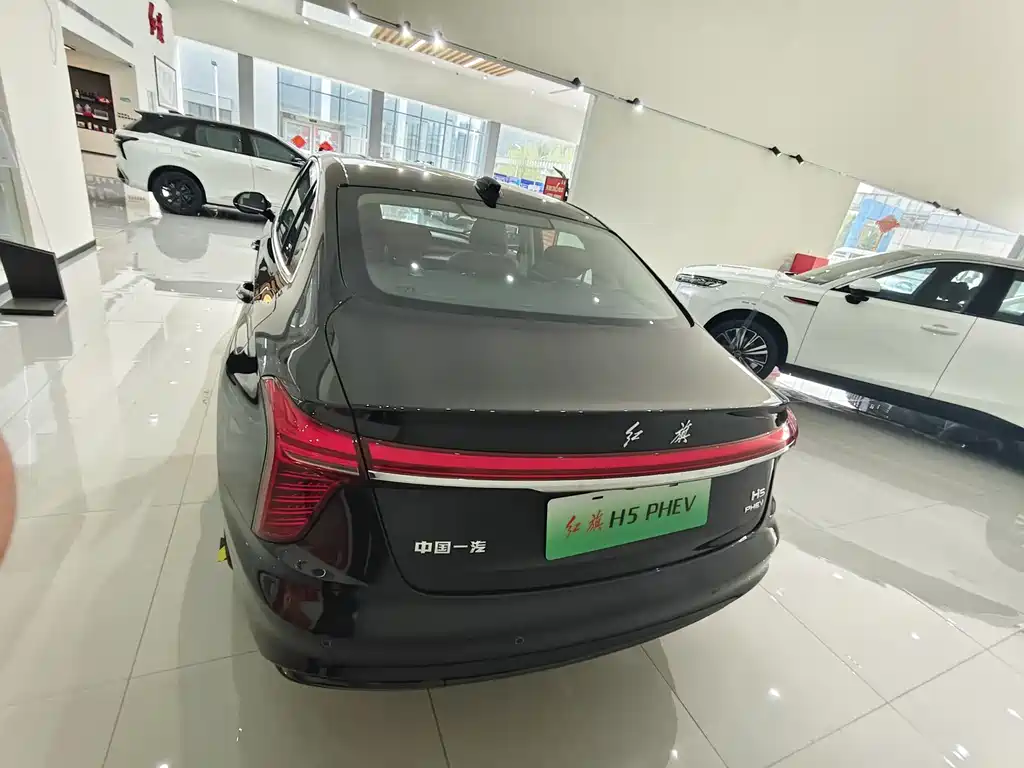 Hongqi H5 PHEV 130 Super Hybrid