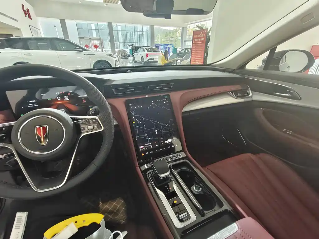 Hongqi H5 PHEV 130 Super Hybrid