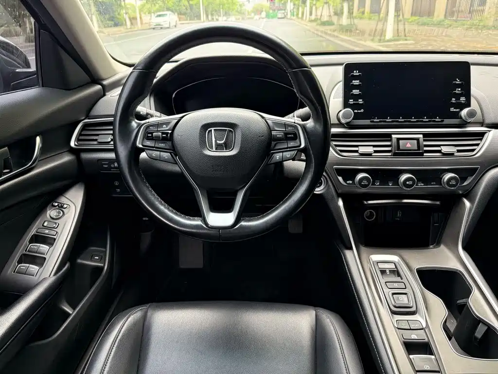 Accord Sharp· Hybrid 2.0 L Sharp Leading CN-VI