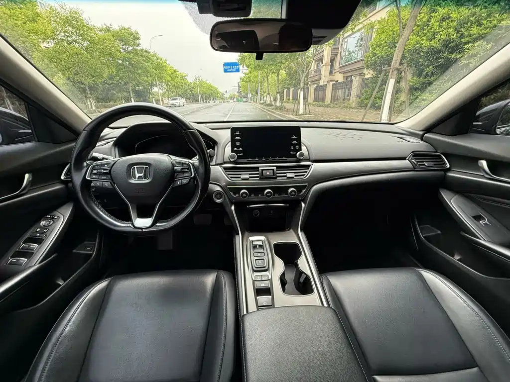 Accord Sharp· Hybrid 2.0 L Sharp Leading CN-VI