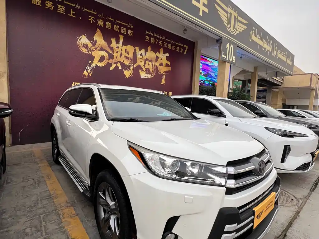 Highlander 2.0 T 4 WD Supreme 7-seat CN-V