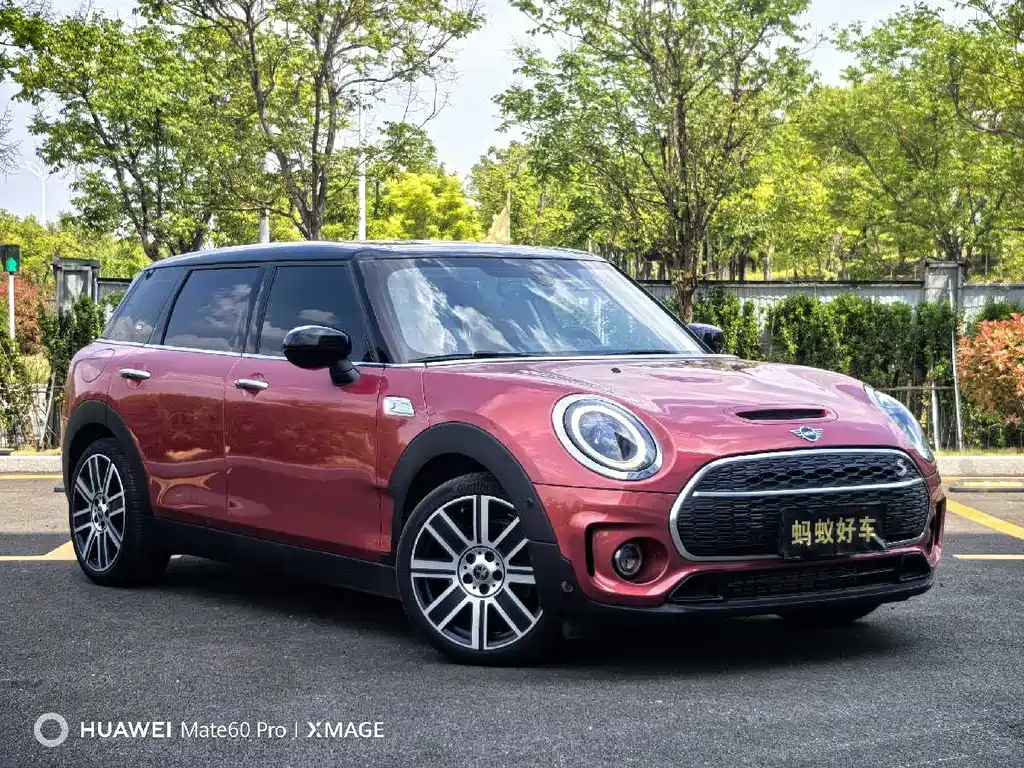 MINI CLUBMAN 2.0 T COOPER S